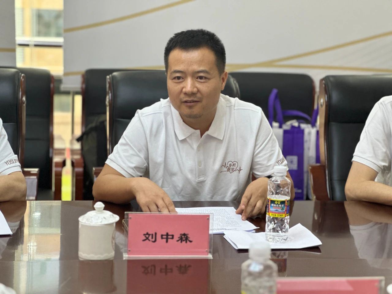 攜手同行 助力海南白沙基層醫療發展3.jpg