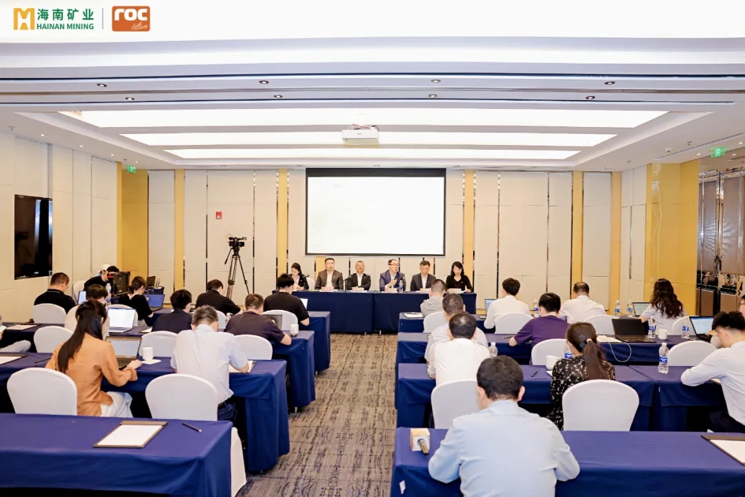 海南礦業(yè)舉行油氣業(yè)務(wù)專題投資者交流活動(dòng)8.jpg