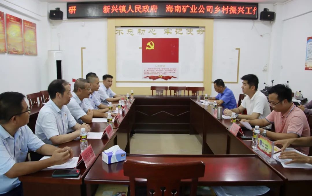 1721038022137877.jpg 劉明東赴屯昌縣興詩村開展鄉村振興工作調研1.jpg