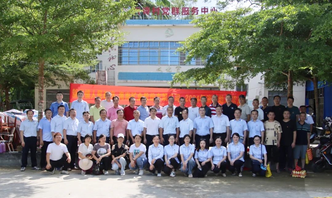 1721038096968839.jpg 劉明東赴屯昌縣興詩村開展鄉村振興工作調研3.jpg