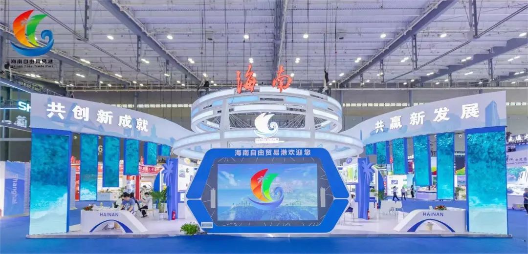 海南礦業首次參加中非經貿博覽會 加速國際化進程