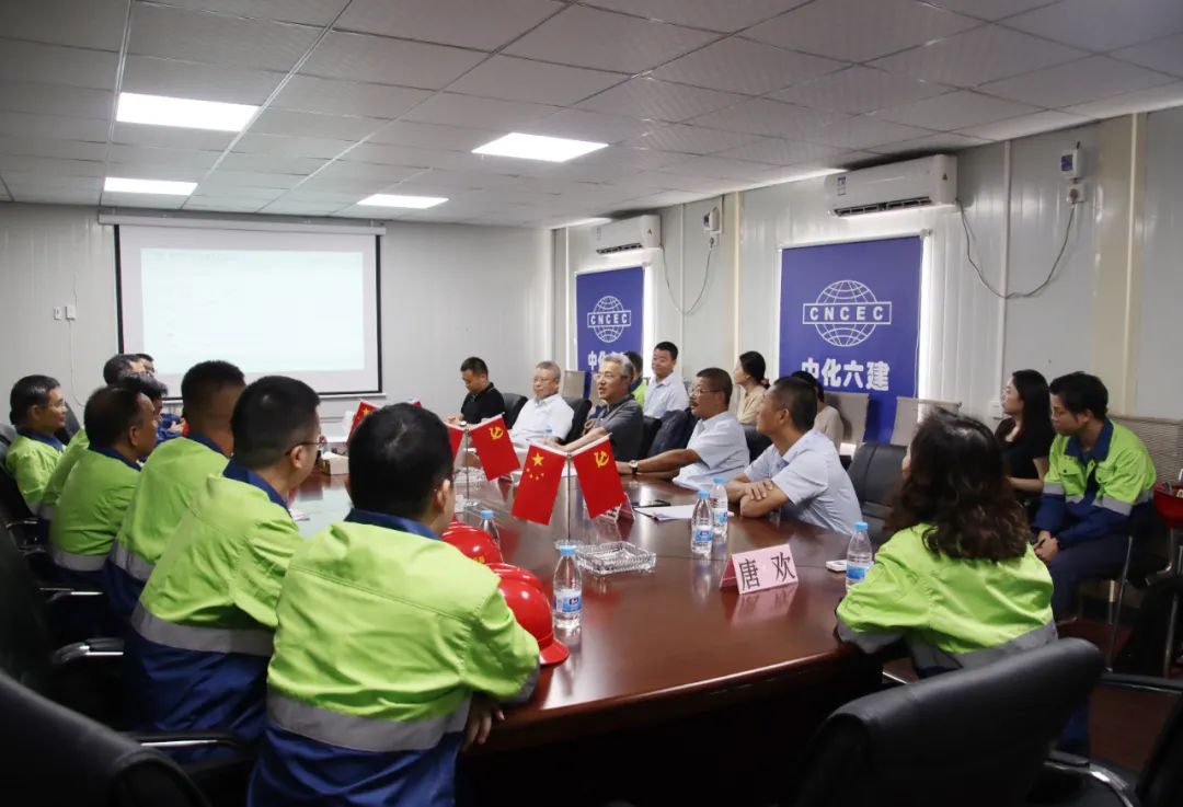 復星國際執行總裁潘東輝到訪海南礦業調研重點項目建設