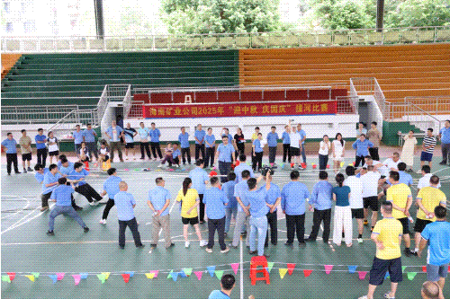 海南礦業員工“迎中秋慶國慶”:海南礦業公司工會舉辦“迎中秋慶國慶”系列活動